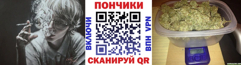 Купить наркотики сайты Камешково Марихуана APVP АМФЕТАМИН Кокаин Мефедрон