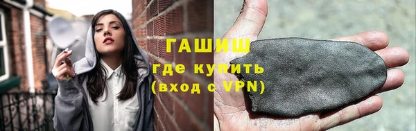 хмурый Алексеевка
