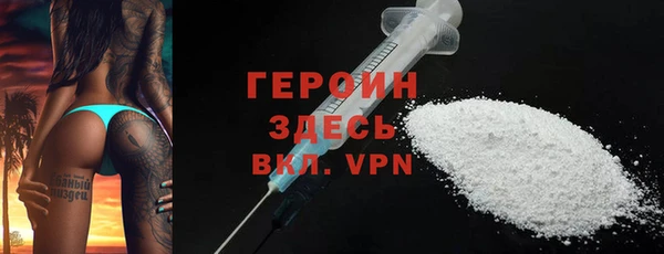 гашик Алзамай