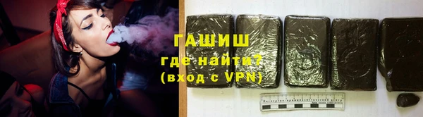 хмурый Алексеевка