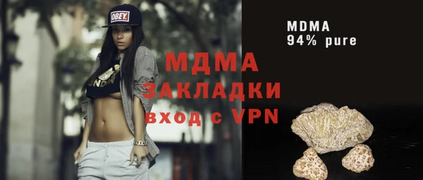 хмурый Алексеевка