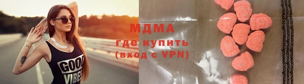гашик Алзамай