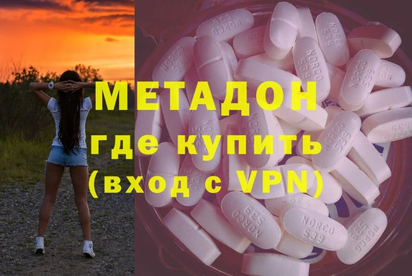 хмурый Алексеевка