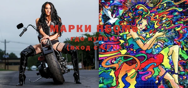 хмурый Алексеевка