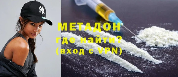 хмурый Алексеевка