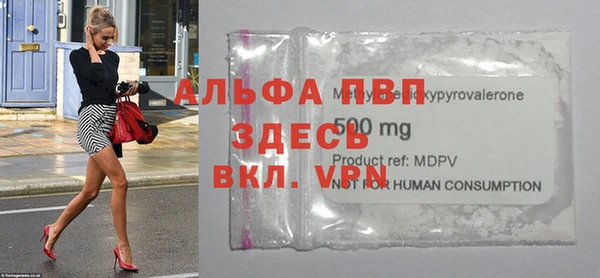 хмурый Алексеевка