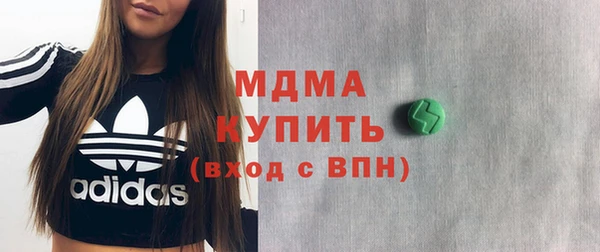 дживик Ростов