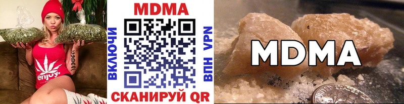 kraken ССЫЛКА  Камешково  МДМА VHQ 