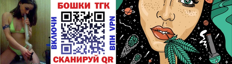 Каннабис MAZAR  Камешково 
